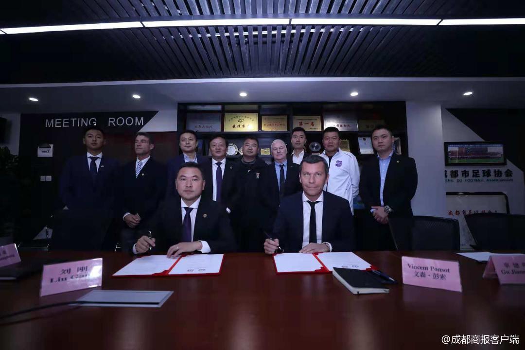 关于法甲对青训的重视,为未来储备人才的信息 关于法甲对青训的重视,为未来储备人才的信息