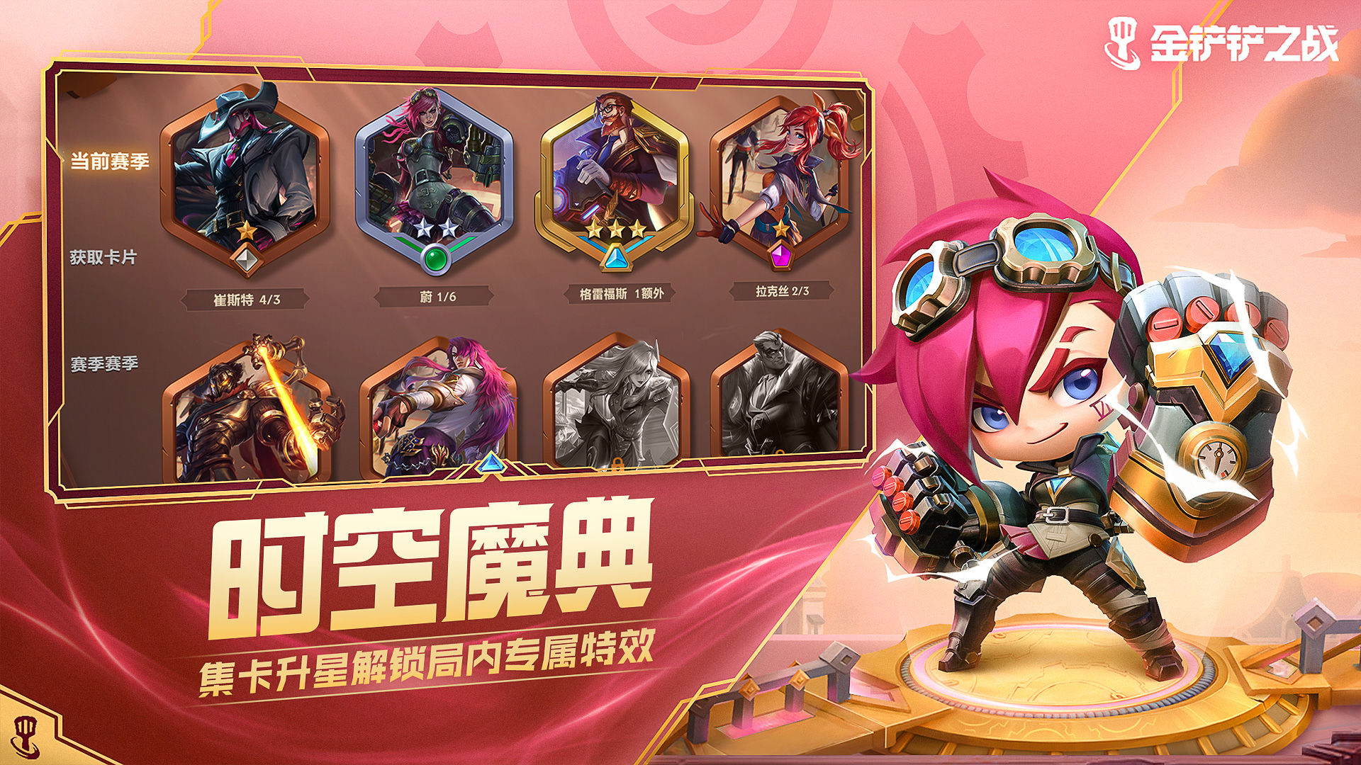 kaiyun网站-九游官网:电竞周边设计：实用与美观的简单介绍