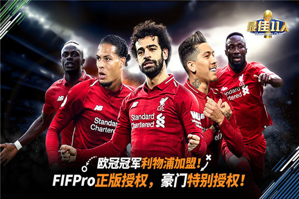 开云·Kaiyun网页版-关于球场奇遇：球迷的趣味性现场故事的信息