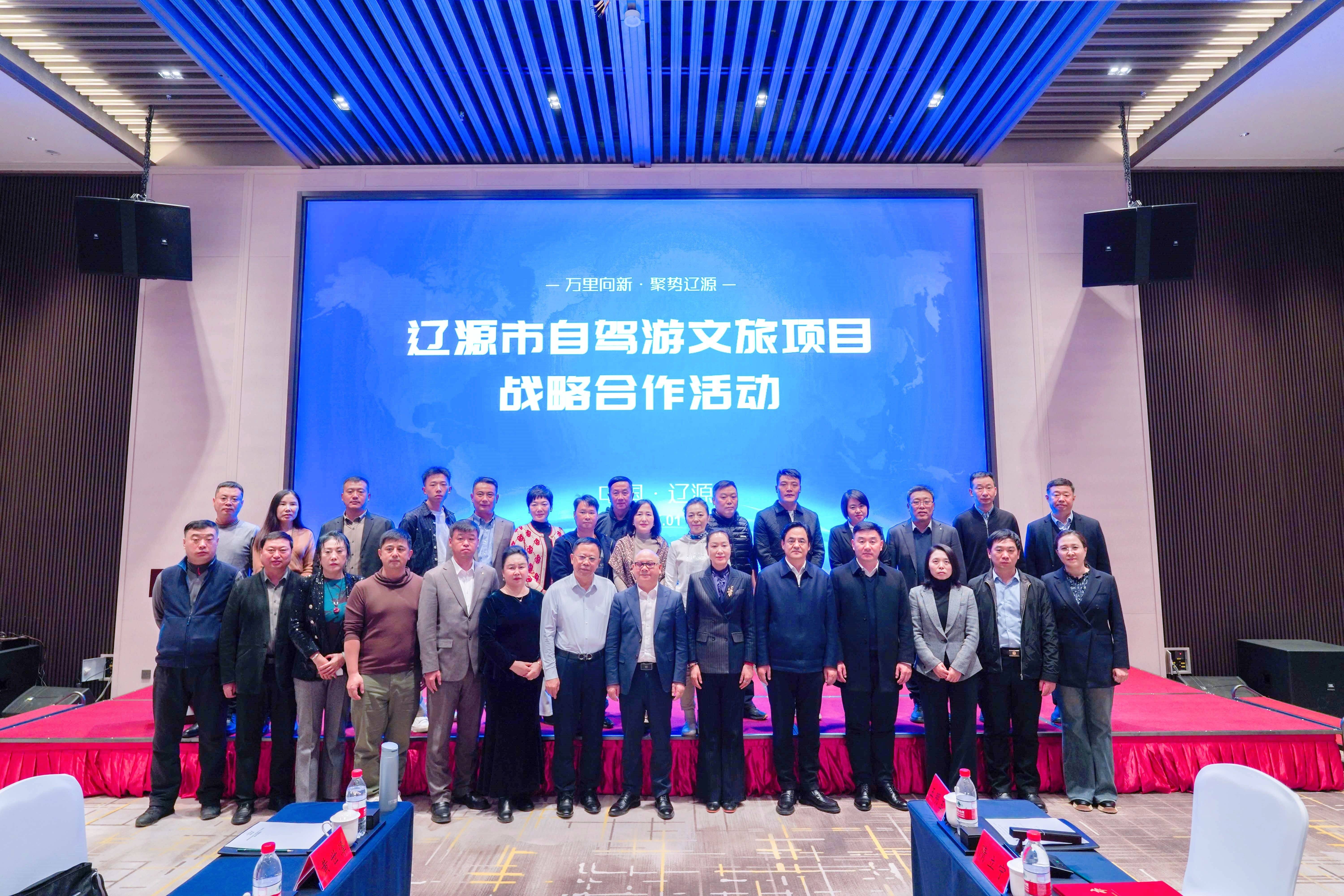 “足球+旅游+文化”融合新产业生态在多地落地,行业持续繁荣的简单介绍 “足球+旅游+文化”融合新产业生态在多地落地,行业持续繁荣的简单介绍