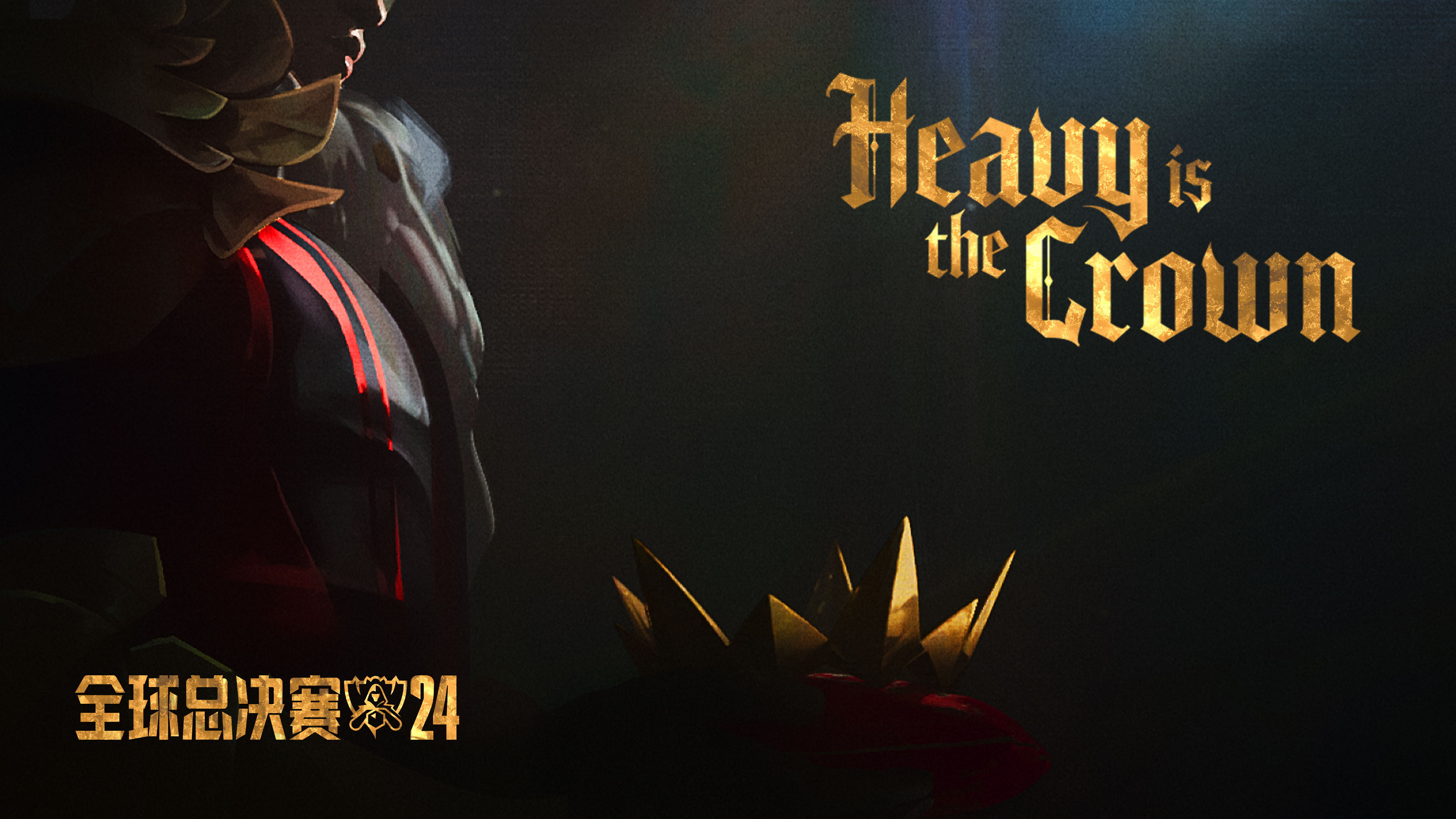 英雄联盟全球季中邀请赛火热开启,世界顶尖对决的简单介绍 英雄联盟全球季中邀请赛火热开启,世界顶尖对决的简单介绍